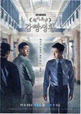 鬼怪 - 韩剧全集在线播放