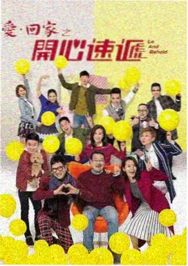 秘密森林 - 韩剧电影免费观看全集在线播放